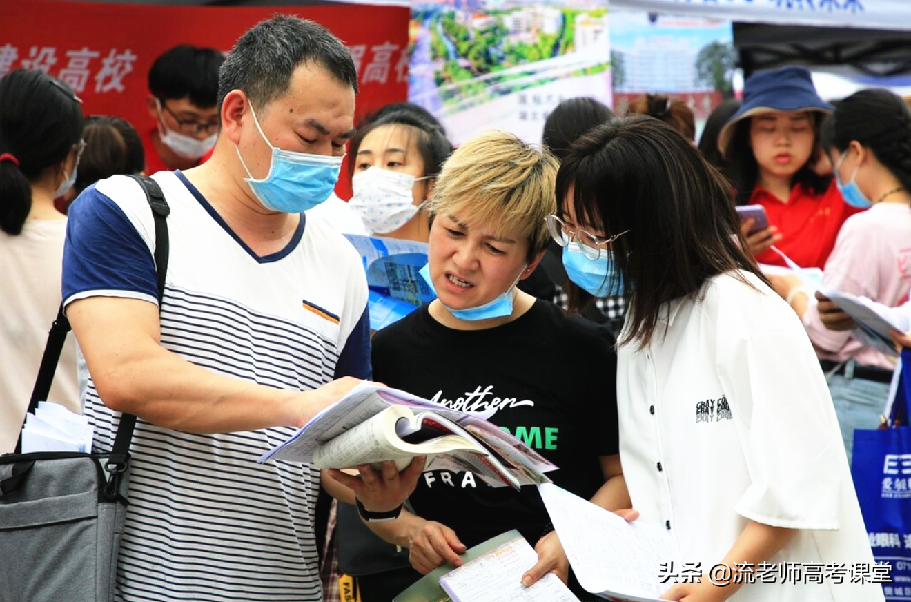 高考报考专科院校，四类专业可重点关注，就业前景不输本科毕业生