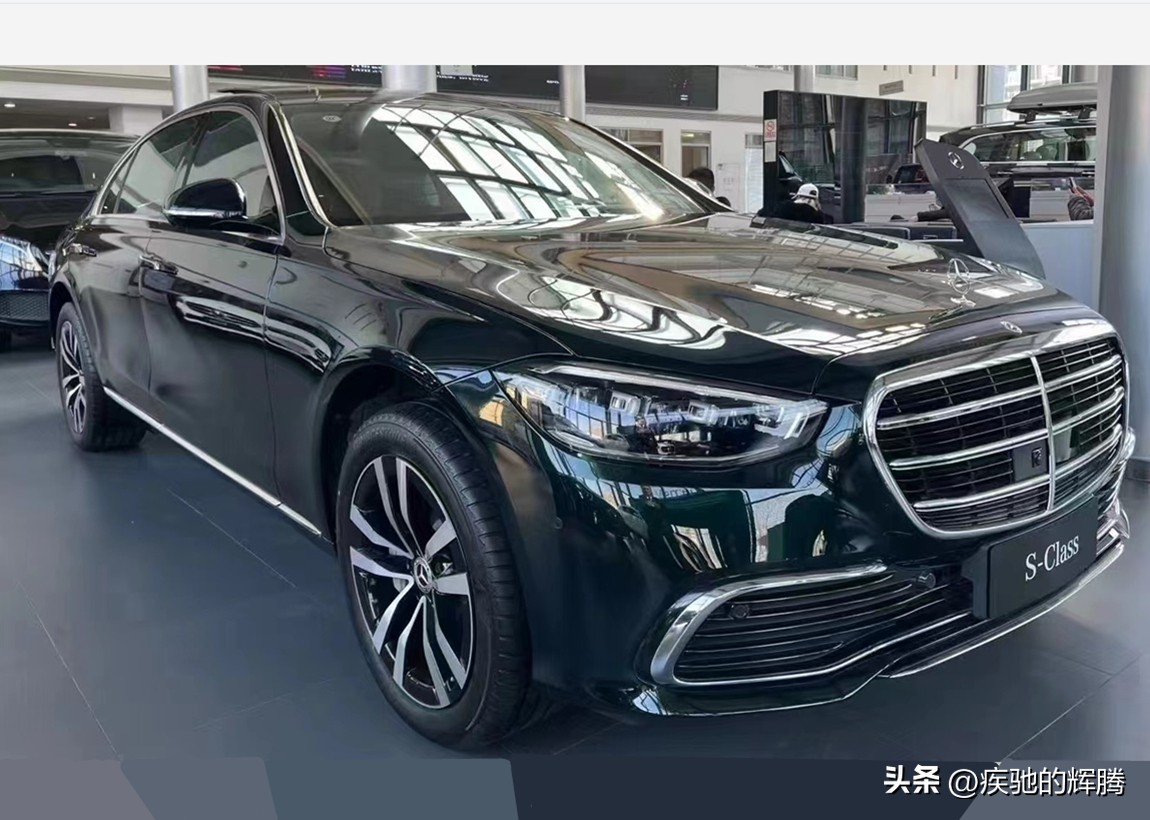 奔驰s400报价 奔驰s400l官方报价-徐拾记官网