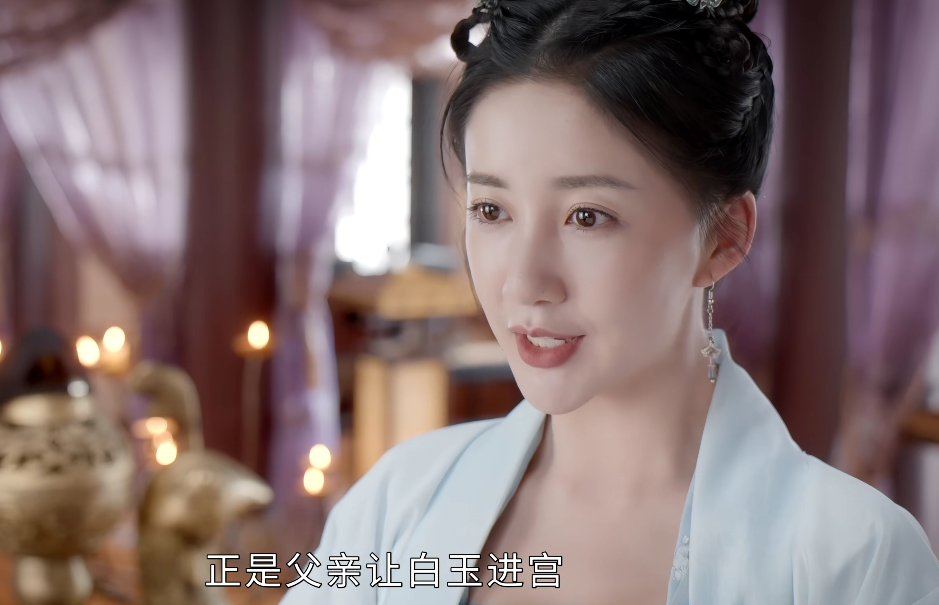 好家伙！《我叫刘金凤》开播就差评一片，观众差评理由出奇一致