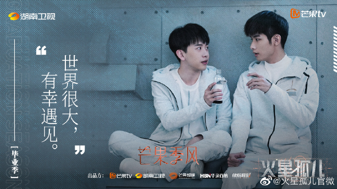 Q2过审38部剧：杨紫 李现 赵今麦 张一山 黄晓明 张新成 蒋欣 王凯 谭松韵