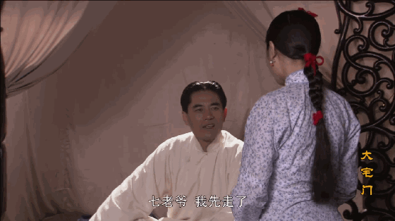 百看不厭的十大國產(chǎn)電視劇，無論刷幾遍都不會膩