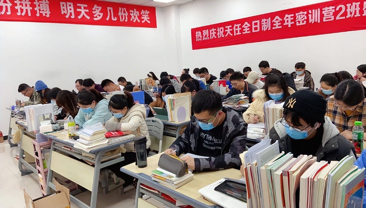 考研也有“大小年”的说法？不要过分担心，成绩好才是成功的根本