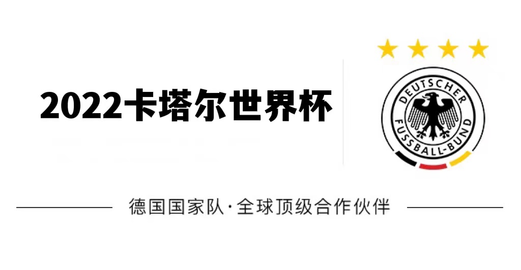 卡塔尔世界杯巴萨(​ AiFA体育：巴萨成为冤大头，溢价2000万转会，被坑惨了)