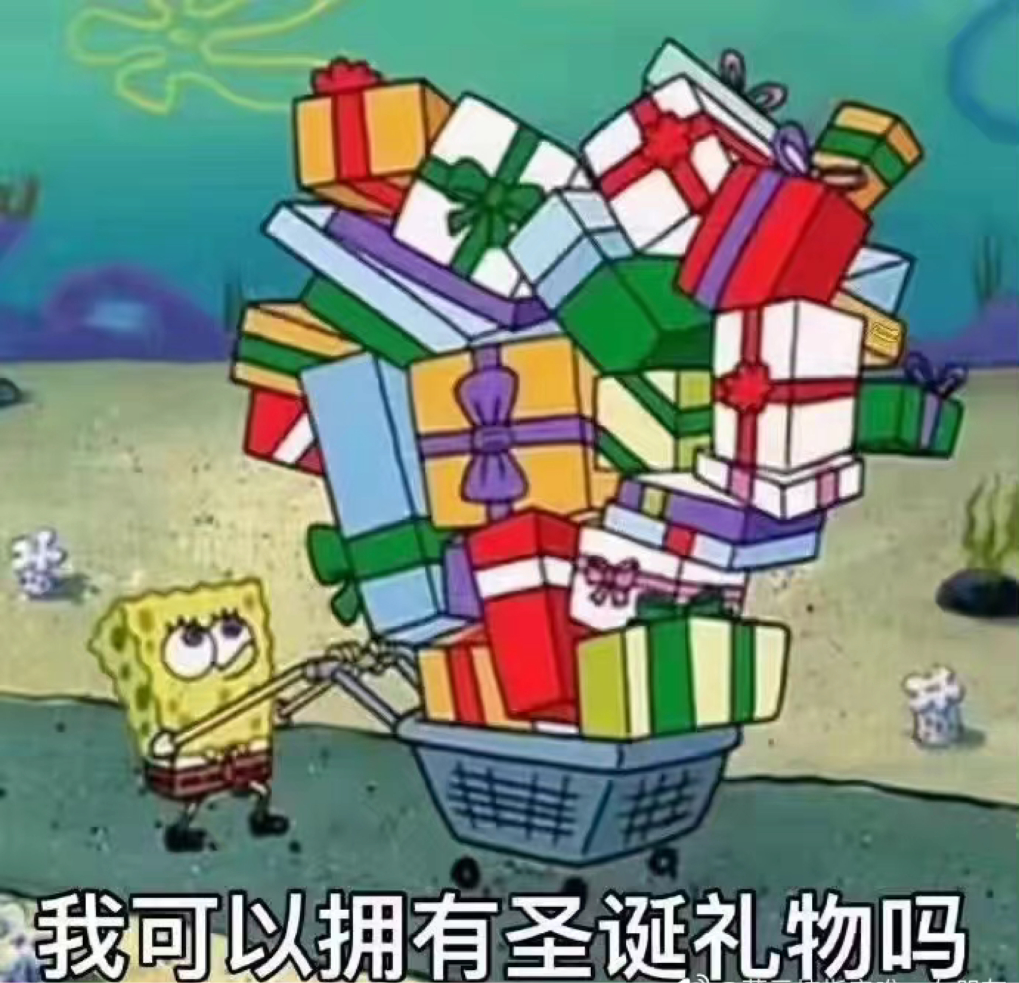 圣诞节情侣送什么礼物好（适合送给情侣的礼物）