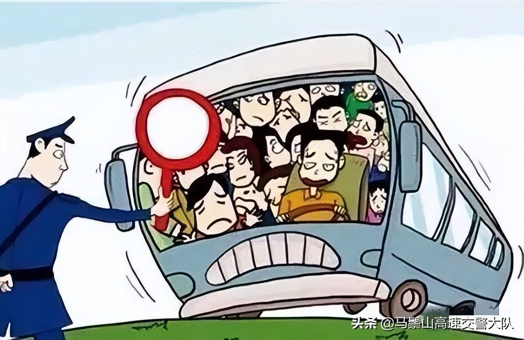 这些道路交通安全知识，你必须知道！