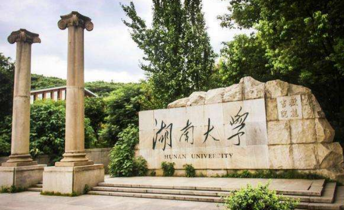 2022国内985大学档次排名，第一档实至名归，吉大和山大未进前三