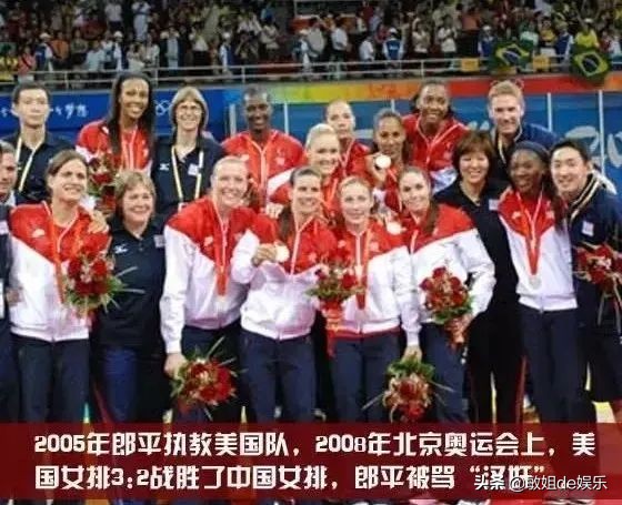 被举报48小时后，张学友公开道歉