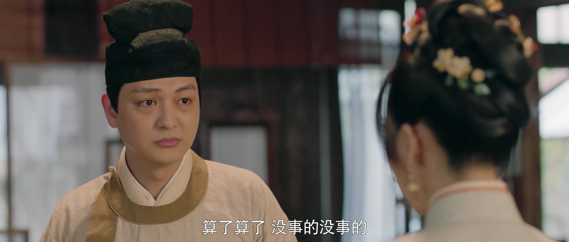 《梦华录》各位主演的星座原型揭晓！来看有你的星座吗？