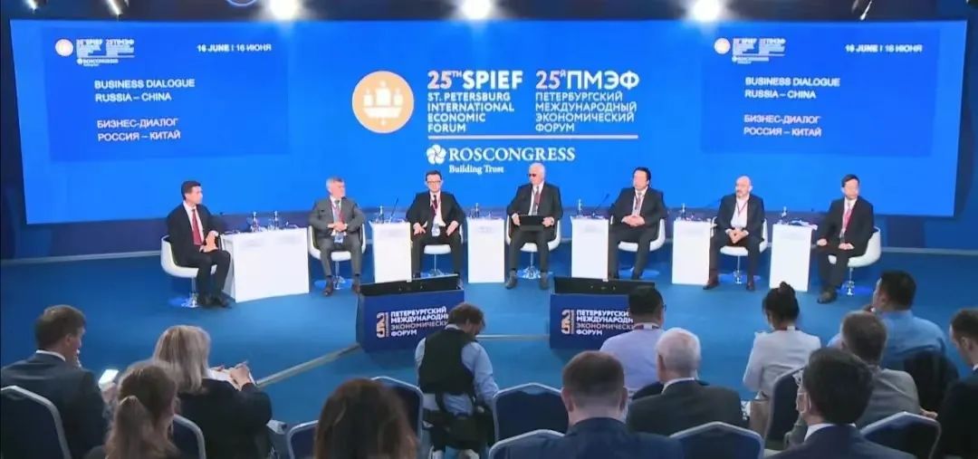 周立群名誉副会长：2022年中俄贸易额有望超过1400亿美元