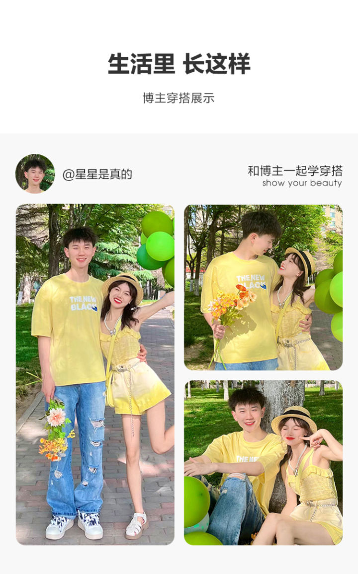 夏天穿什么料子的衣服最涼快、最舒服？