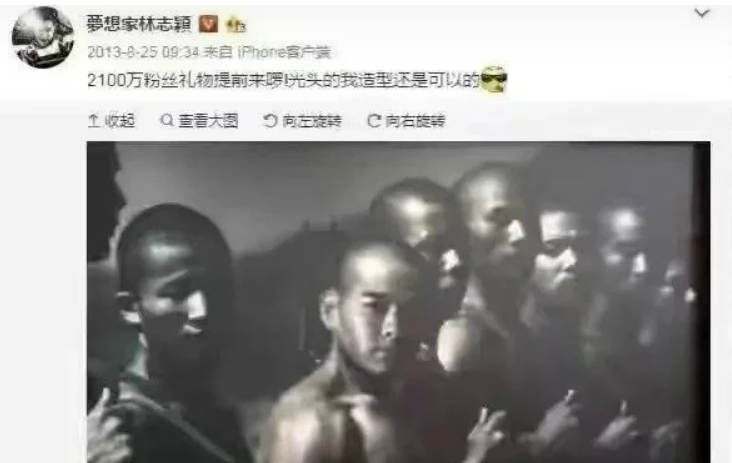 因为说谎败光路人缘的明星，从张柏芝到华晨宇，个个让人大开眼界