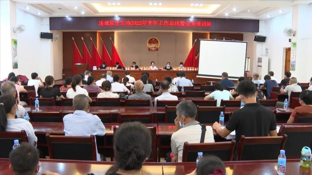 「冠豸山下是我家」連城縣計生協舉辦“關愛新生命—兒童營養改善”公益項目啟動儀式