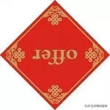 剑桥放榜在即！剑桥33个本科专业中往年哪些录取率最高？