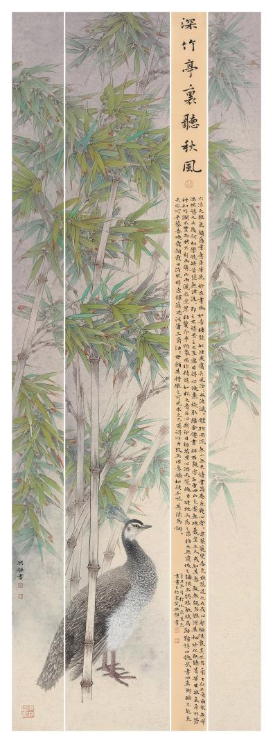 红星闪耀·绘中华——名师名家未来小画家美术人才作品展