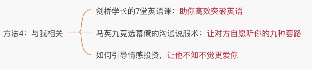 如何打造爆款详情页文案？只需做好这5步