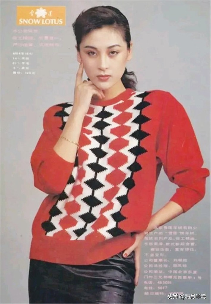 6位初代国模告诉你，中式审美里的“高级脸”，从来都是浓眉大眼