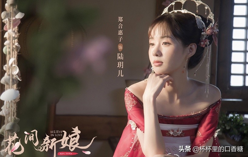 22上半年古装甜宠剧！魏哲鸣《幻乐森林》，《太子妃》姐妹篇来袭