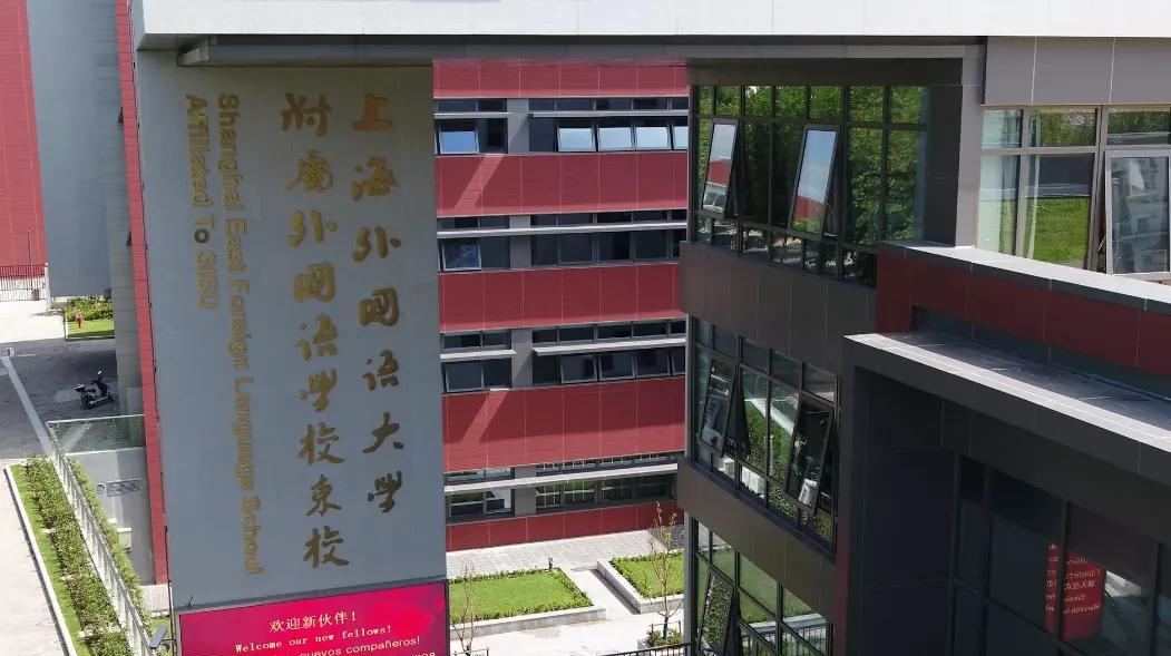 上海虹口中小学校资源盘点!网友:人都已经搬光了!你怎么看?