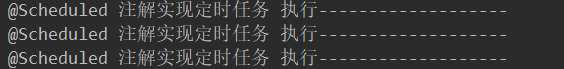 实现定时任务的 6 种方式一网打尽