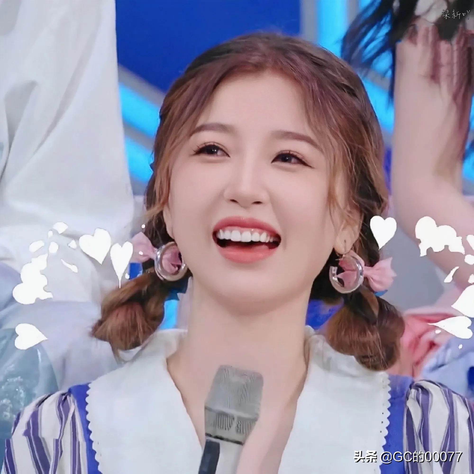 明星图片虞书欣