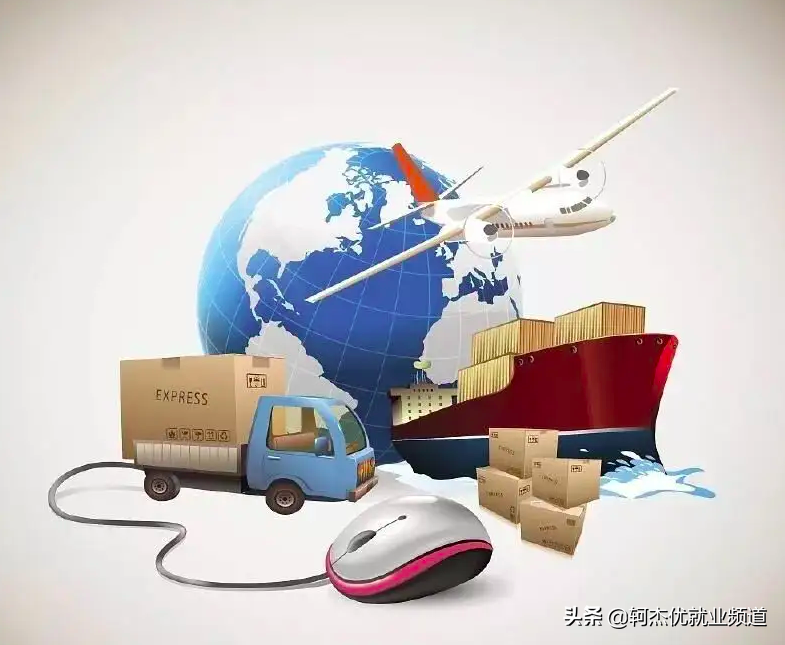 国际经济与贸易学什么？毕业薪资和行业就业情况如何？