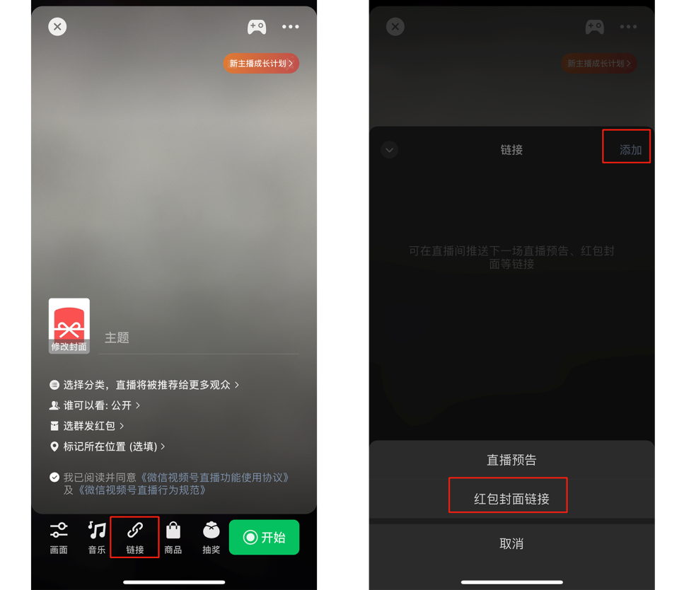 朋友圈封面怎么换成动态视频（朋友圈封面怎么换成动态视频(pin)别人看能看到足迹吗）-大连信息网