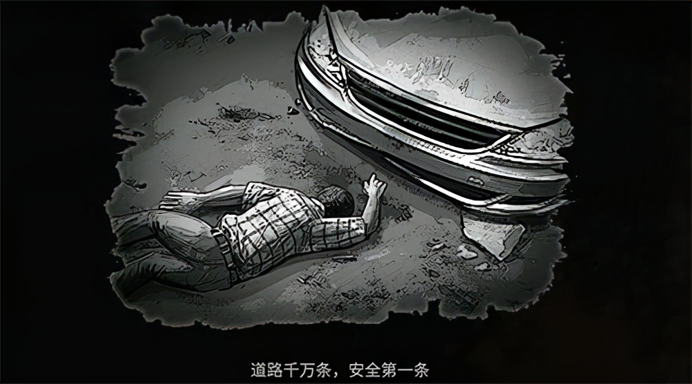 打工人的100种「死」法，都在这个游戏里了