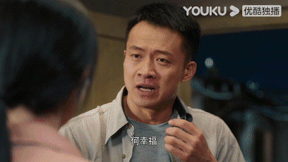 幸福到万家 今晚剧情 25～26集（组图）