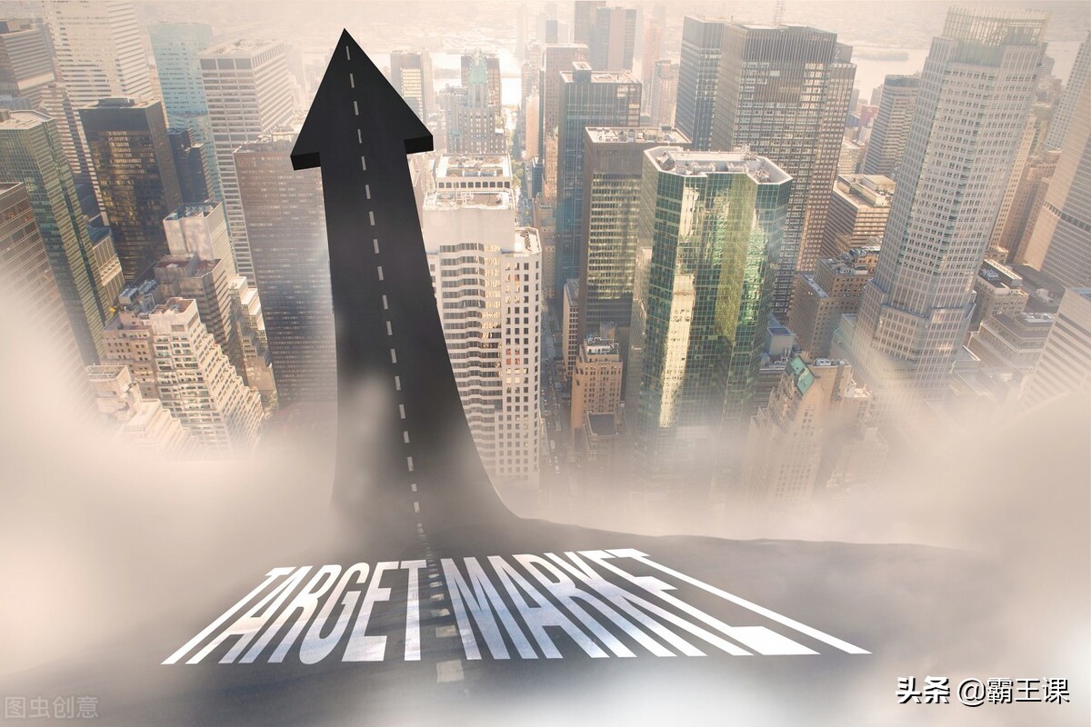 会计的工资一般是多少钱一个月（我）