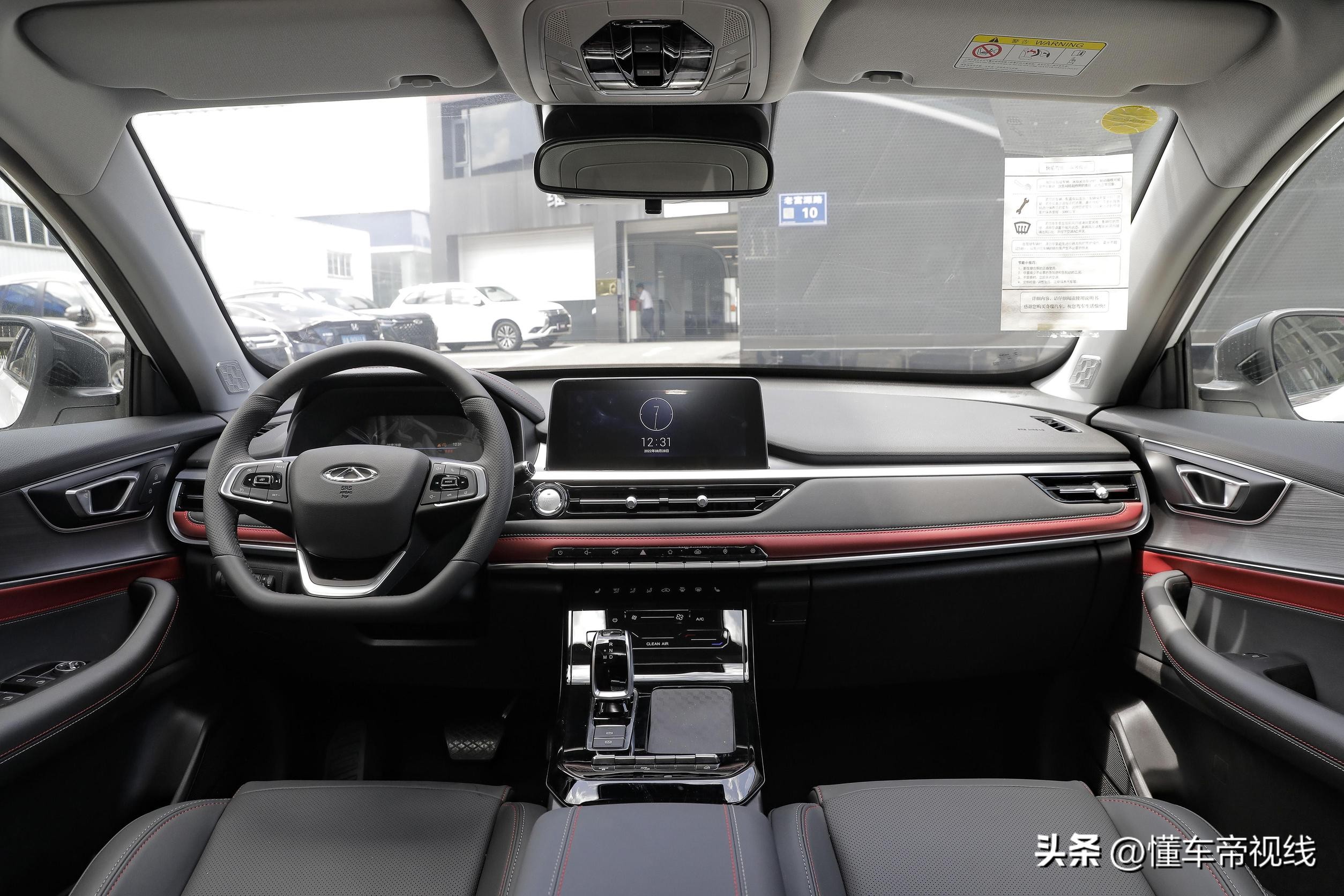 新车 | 售8.69万元起，1.5T+CVT/紧凑型SUV，奇瑞新款瑞虎7上市
