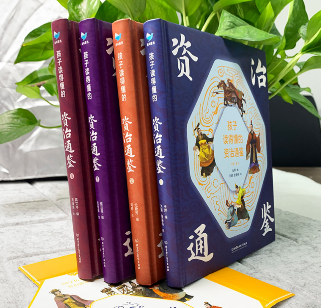 帝都三年级小学生平时都在看什么书？