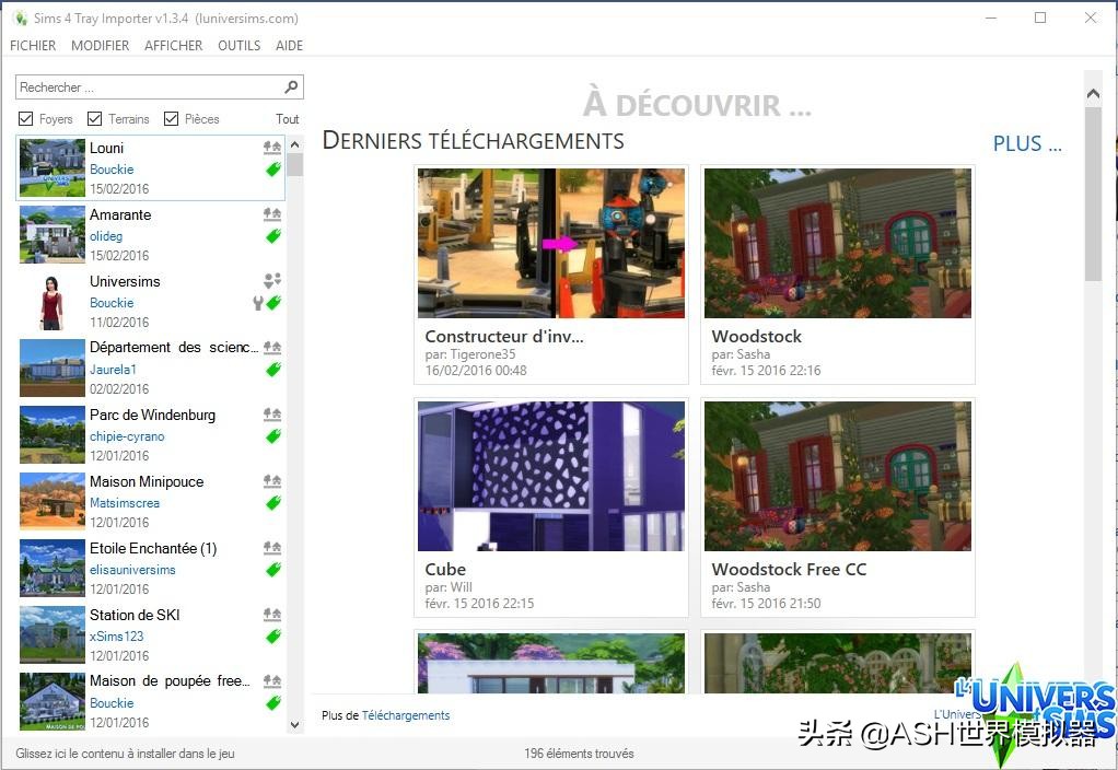 模拟人生4.存档数据库管理器更新.Tray Importer 1.22.06.2共享下载