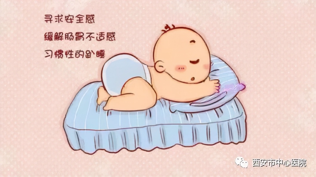 【关于宝宝睡眠的那些事】婴儿一直趴着睡要干预吗？会不会压迫内脏，影响发育？