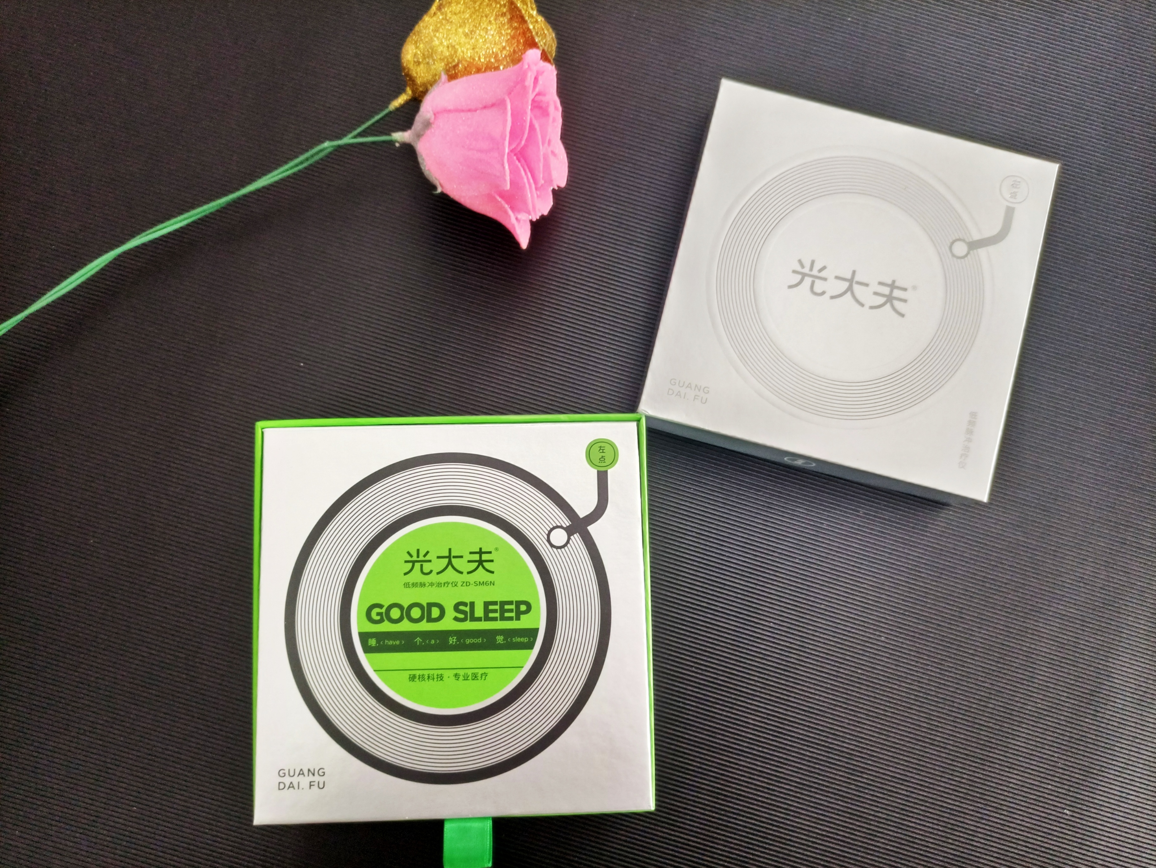 解决失眠困扰，左点睡眠仪到底有没有用？