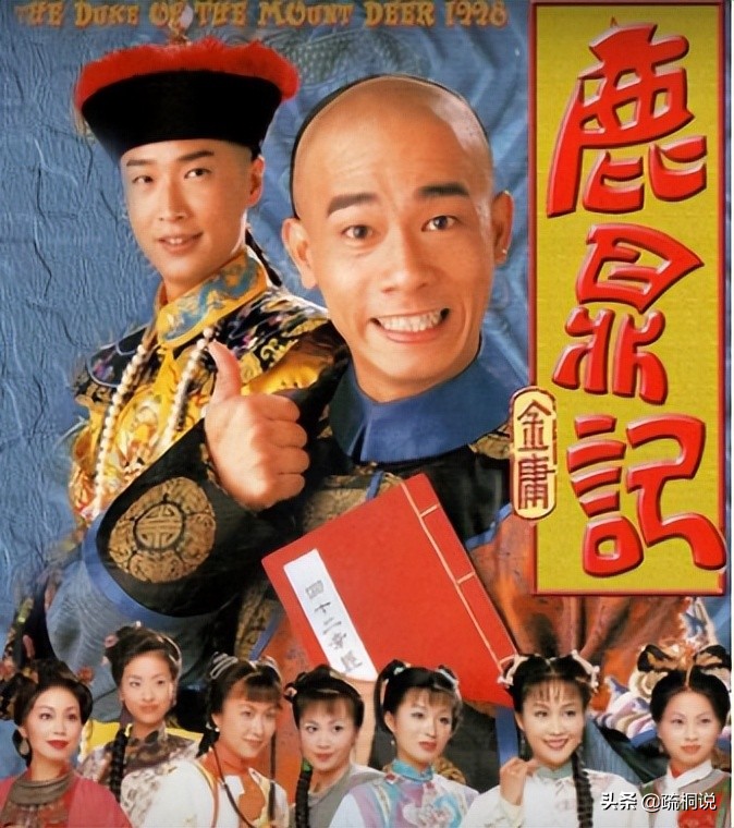 经典港剧主题曲大盘点，一听到前奏就会唱，满满的童年回忆