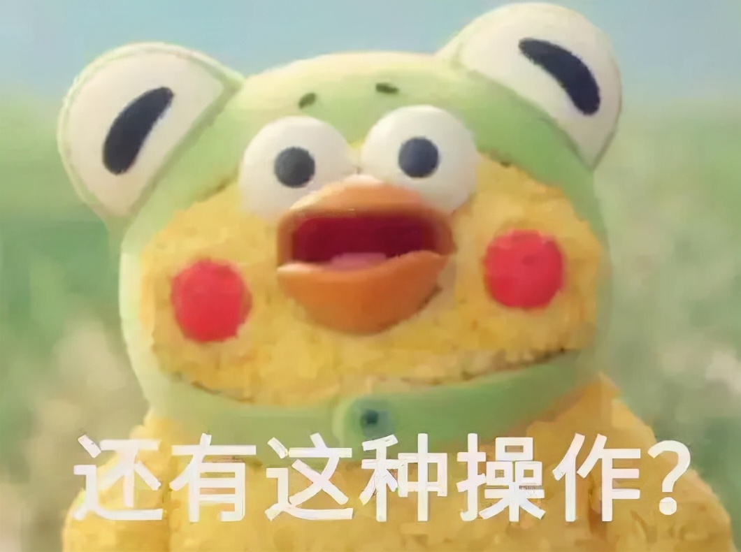被王思聪怒喷傻 X，币圈大佬孙宇晨凉了