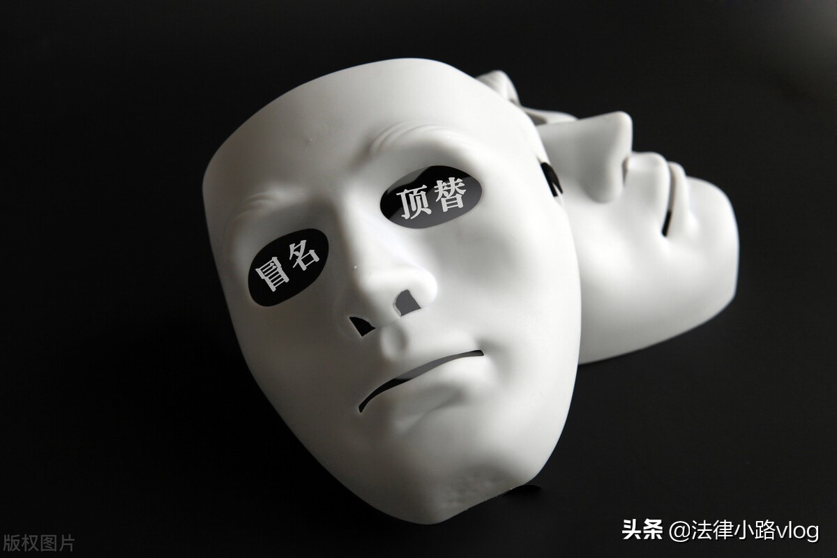 幸福到万家：万传美顶替秀玉上大学，令人气愤，已构成冒名顶替罪