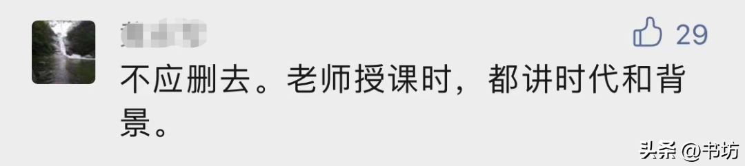 背影是谁写的（背影是谁写的文章）-大连信息网