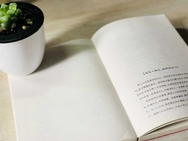 “寒门学霸”杨晓庆：700多分考入清华！用行动诠释苦难的意义