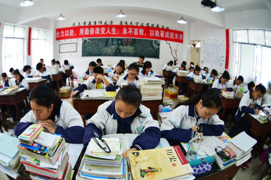 清华大学有“专科”吗？虽然含金量仅次于985，却不好意思说出口