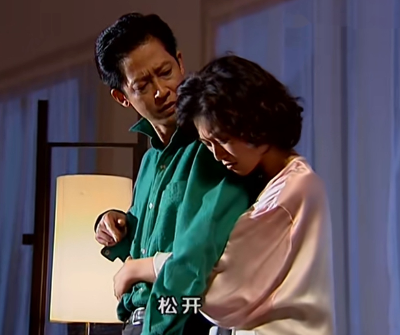 《黑冰》:刘眉到死都不知道,郭小鹏不喜欢她的真实原因