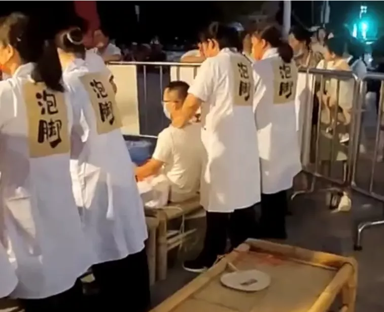 靠洗脚年赚200亿!中国洗脚城里,藏着长沙最“不正经”的一面