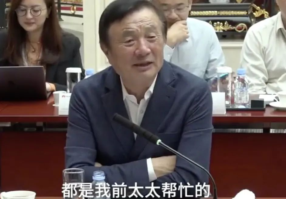 姚安娜个人资料（孟晚舟罕见发文！姐妹情深让人羡慕）-第29张图片