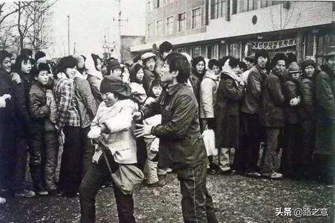 88年女研究生被拐，仅“卖”2480元，70多天后因一首藏头诗被解救