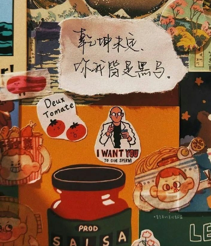 高考前可以逆袭多少分？