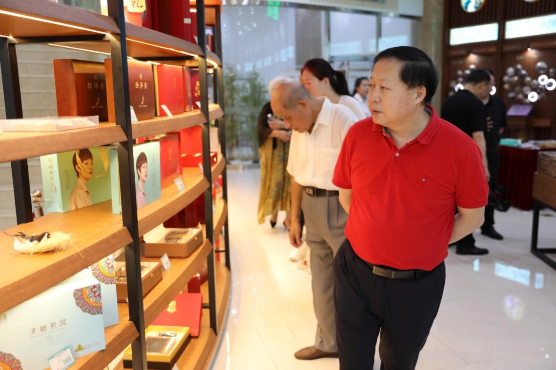 中辰养老服务事业发展中心领导赴河北省安国市交流考察