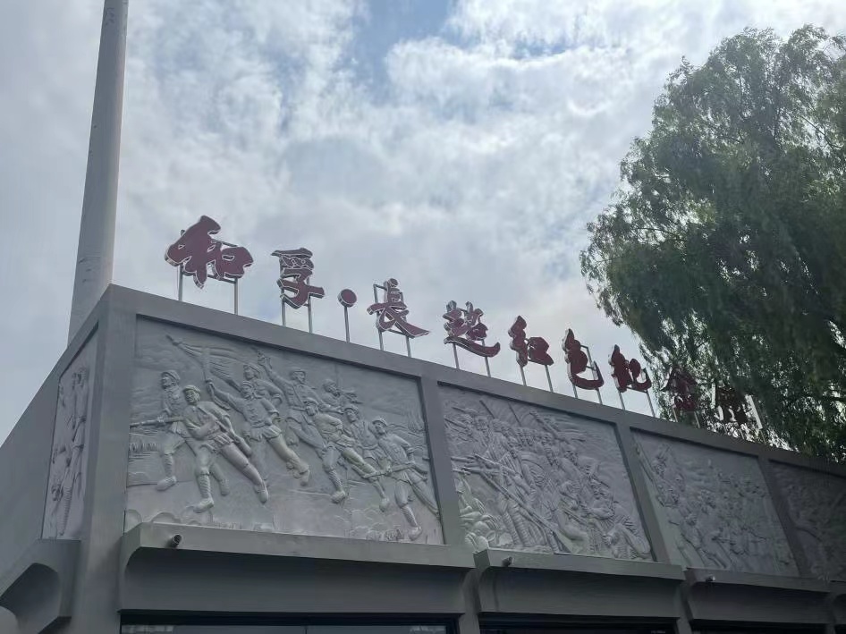 红色乡村“美丽蝶变” 唤醒百姓“幸福基因”