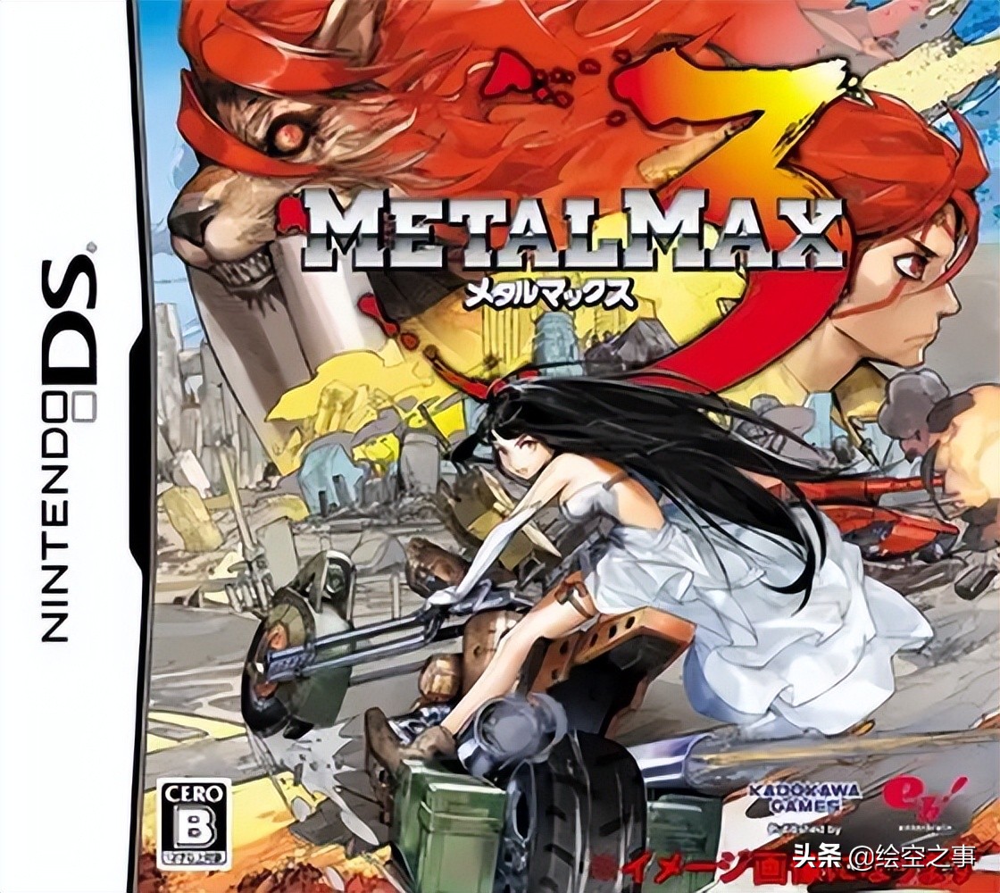 我最爱的3DS游戏其七之《重装机兵4：月光的歌姬》