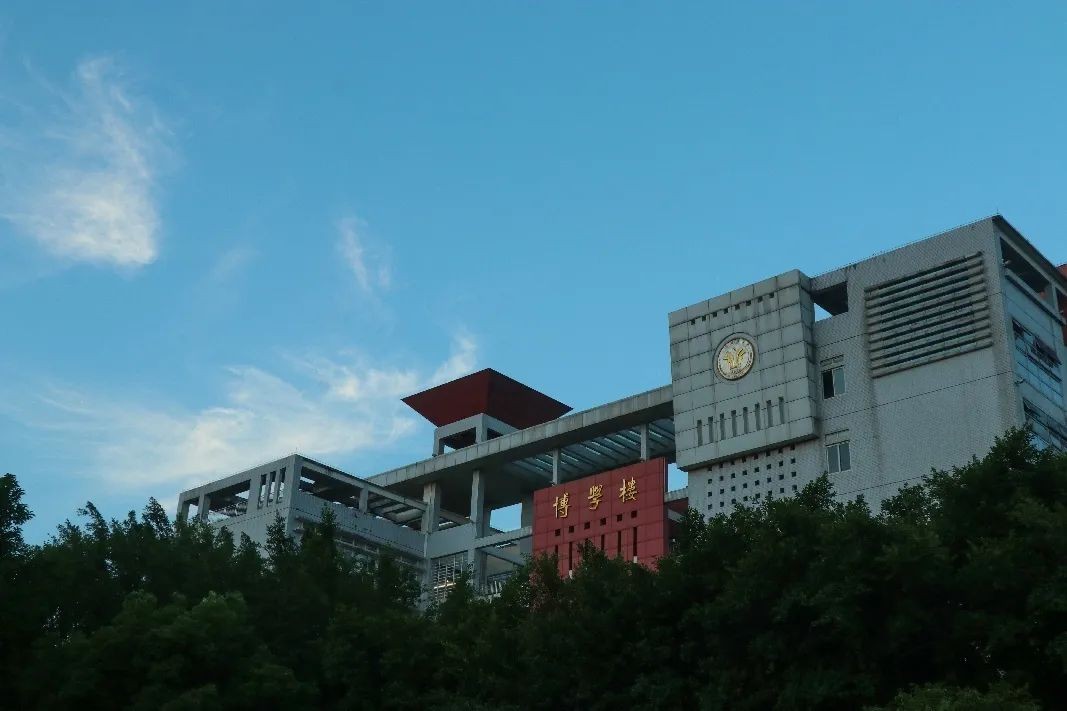 西南政法大学宿舍「西南政法大学宿舍」