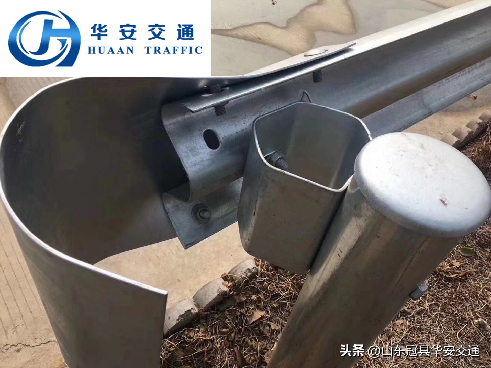 公路护栏：哪种连接方式的波形护栏防撞效果更好？